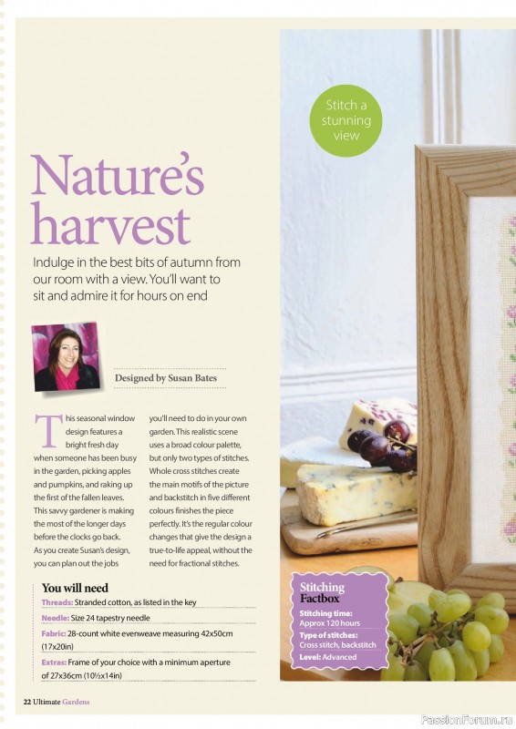 Коллекция вышивки в журнале «Ultimate Cross Stitch Gardens 2026»