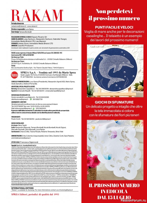 Коллекция проектов для рукодельниц в журнале &laquo;Rakam - Giugno/Luglio 2026&raquo;