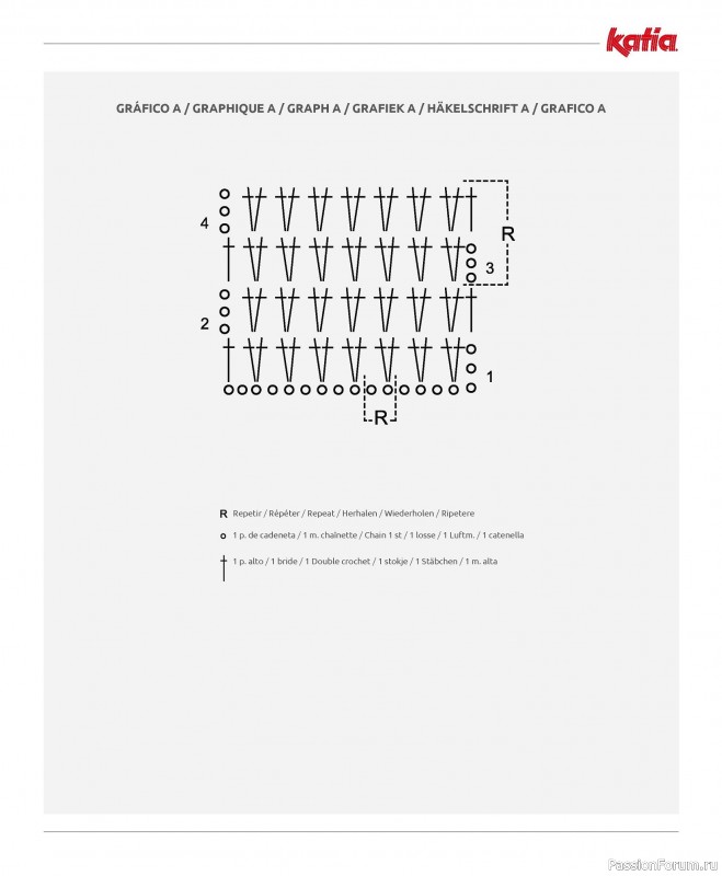 Вязаные проекты в журнале «CROCHET - Special 1 - Spring / Summer»