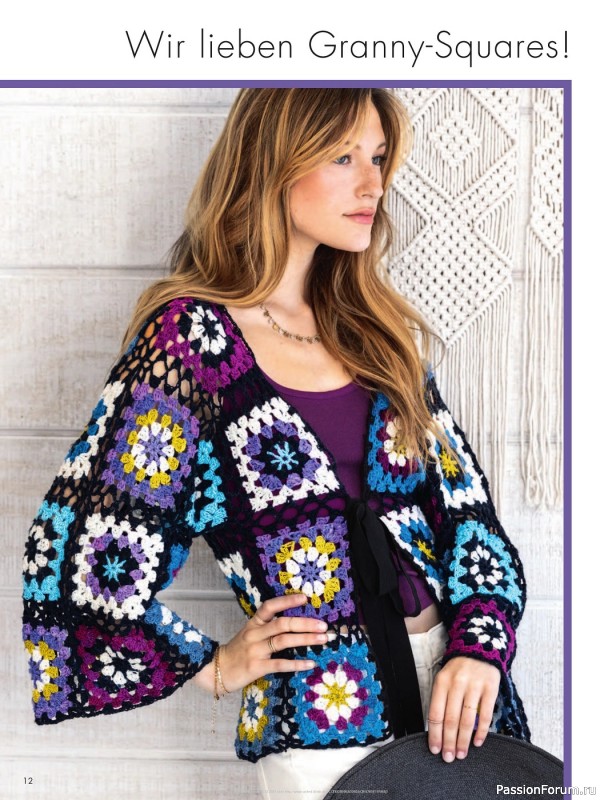 Вязаные модели в журнале «Stricktrends Extra SE044 2023»