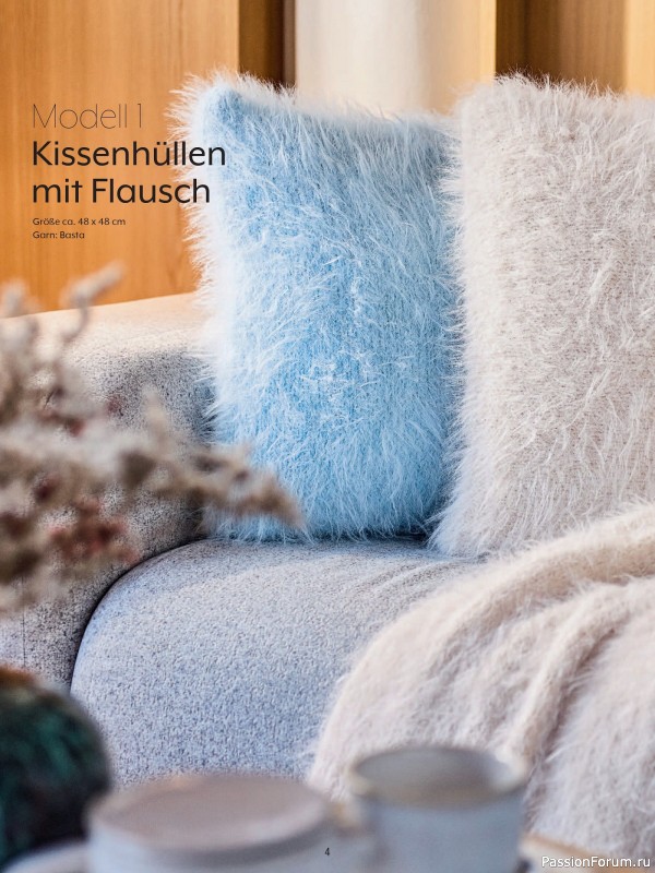 Вязаные модели в журнале «Verena Spezial V224 2025 - Cosy Home»