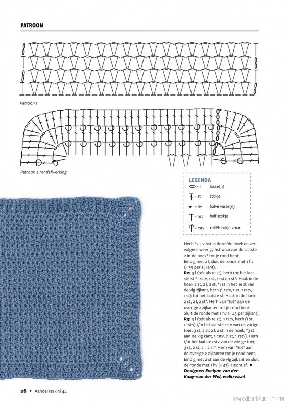 Вязаные проекты крючком в журнале «Aan de Haak №44 2022»