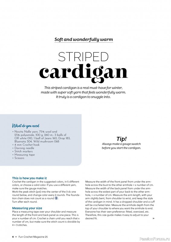 Вязаные проекты крючком в журнале «Fun Crochet Magazine №25 2025»