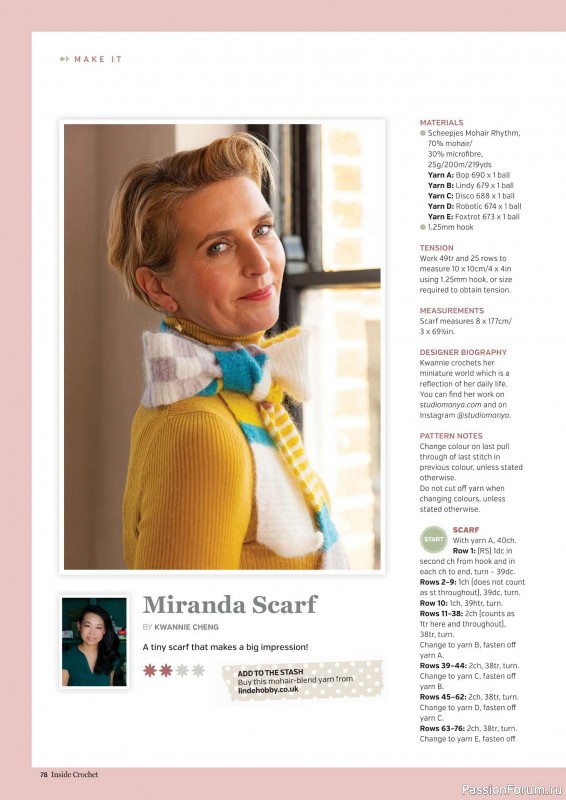 Вязаные проекты крючком в журнале &laquo;Inside Crochet №186 2026&raquo;