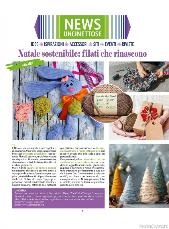 Вязаные проекты крючком в журнале «L'uncinetto di Gio №52 2025»