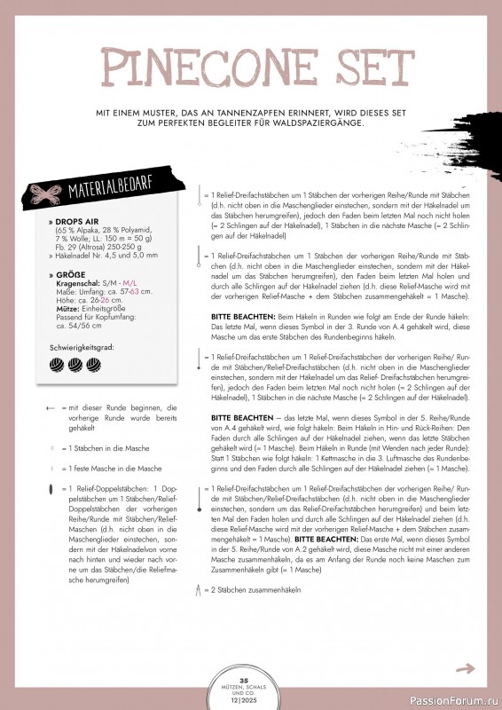 Вязаные проекты крючком в журнале «Mutzen, Schals & Co. - Dezember 2025»