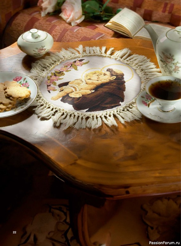 Вязаные проекты крючком в журнале &laquo;Profilo Speciale Punto Croce №4 2026&raquo;