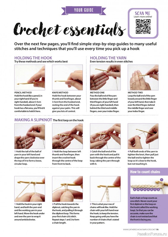 Вязаные проекты крючком в журнале &laquo;Simply Crochet №174 2026&raquo;
