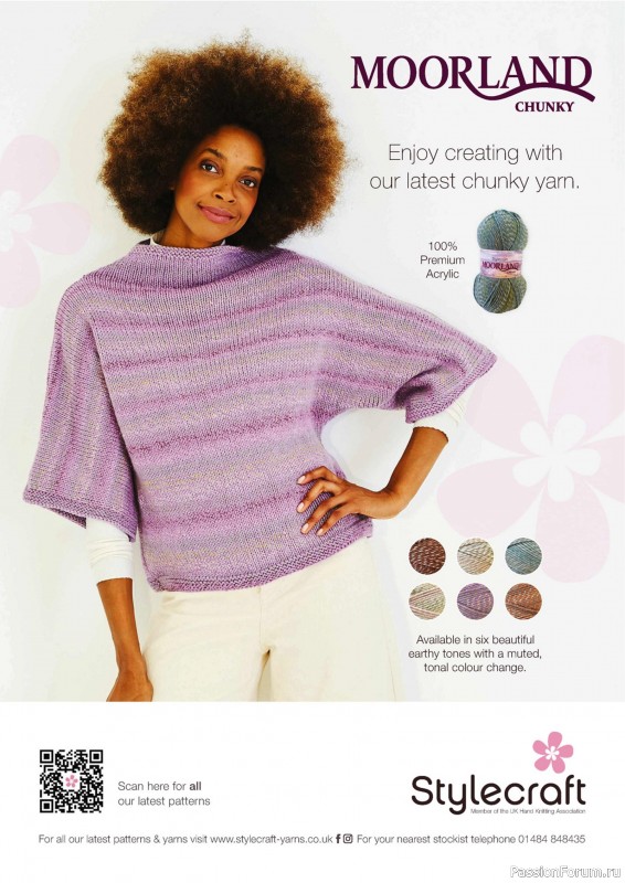 Вязаные проекты крючком в журнале «Simply Knitting №267 2025»