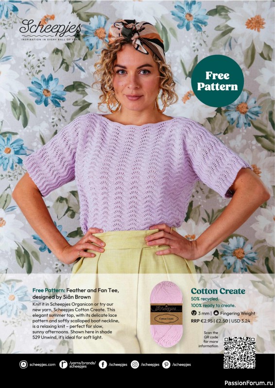 Вязаные проекты крючком в журнале «Simply Knitting №267 2025»