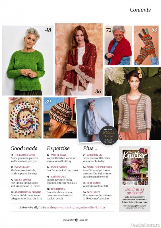 Вязаные проекты спицами в журнале «The Knitter №232 2026»