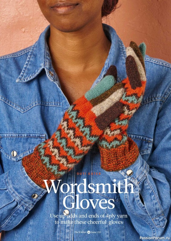 Вязаные проекты спицами в журнале «The Knitter №232 2026»