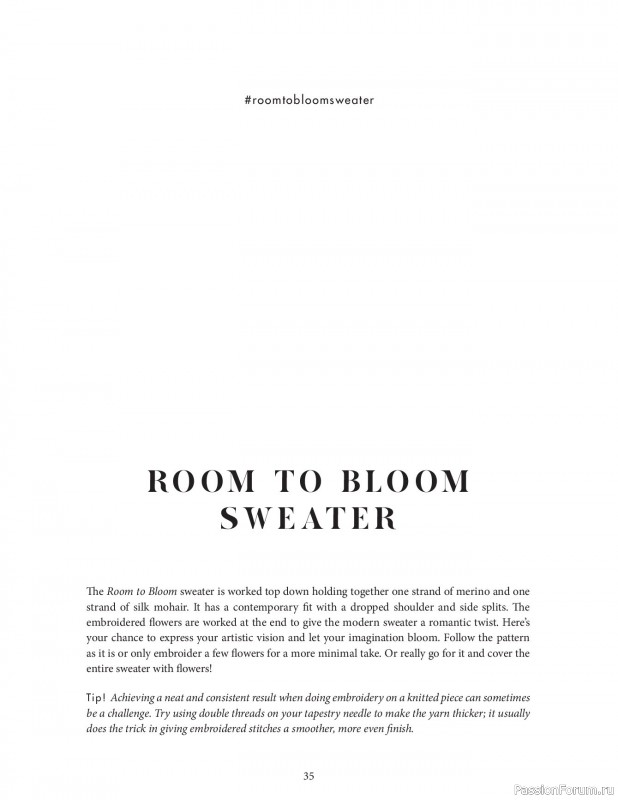 Вязаные проекты в книге &laquo;Knit this!&raquo;