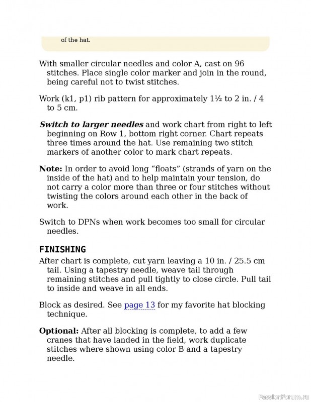 Вязаные проекты в книге «Knitting the U.S.A.». Часть 2