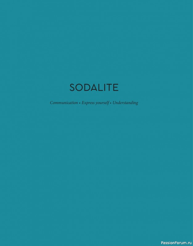 Вязаные проекты в книге &laquo;Soothing Stitches&raquo;.