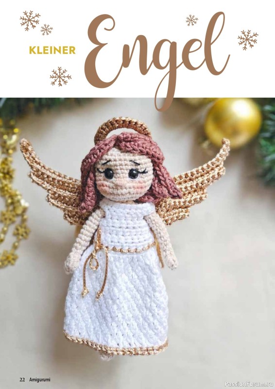 Вязаные проекты в журнале «Amigurumi Magazin №29 2026»
