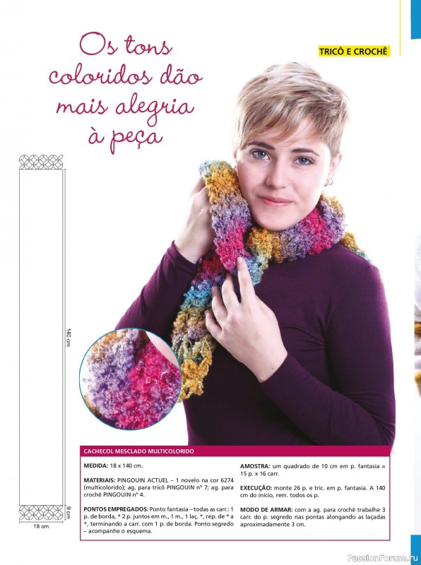 Вязаные проекты в журнале «Artesanato Simples - Cachecois Ed.67 2025»