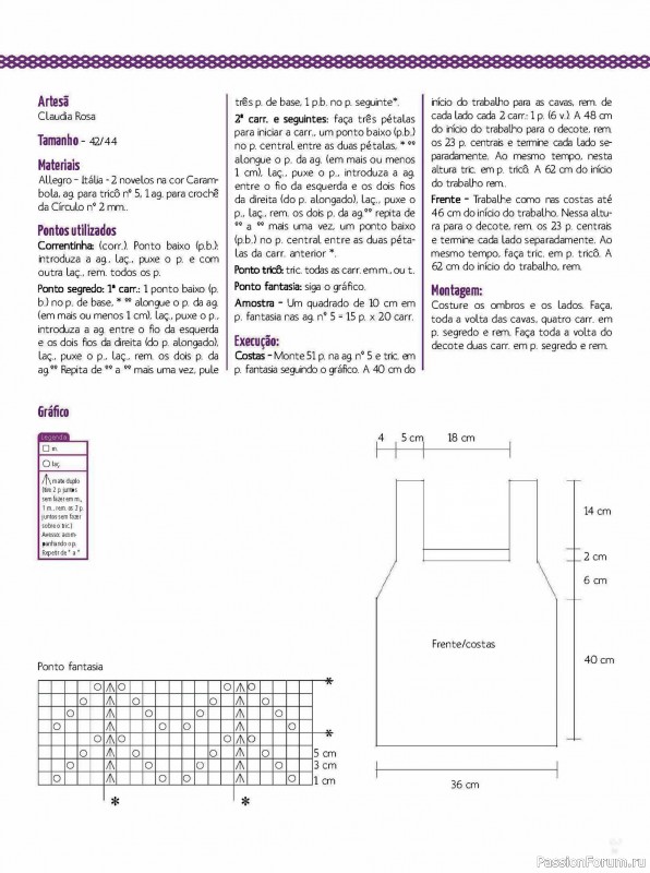 Вязаные проекты в журнале «Artesanato Simples Ed.98 2026»