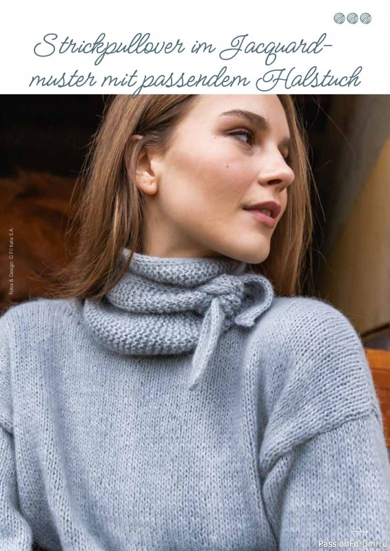 Вязаные проекты в журнале «Einfach Stricken №11 2026»