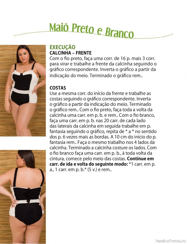 Вязаные проекты в журнале &laquo;Ideias Criativas Artesanais Ed.33 2026&raquo;