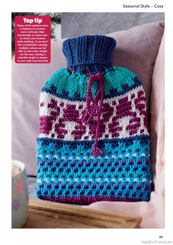 Вязаные проекты в журнале «Knitting for the Holidays 2025»