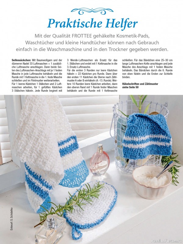 Вязаные проекты в журнале &laquo;Meine Hakelwelt Sonderheft HA157 2026&raquo;
