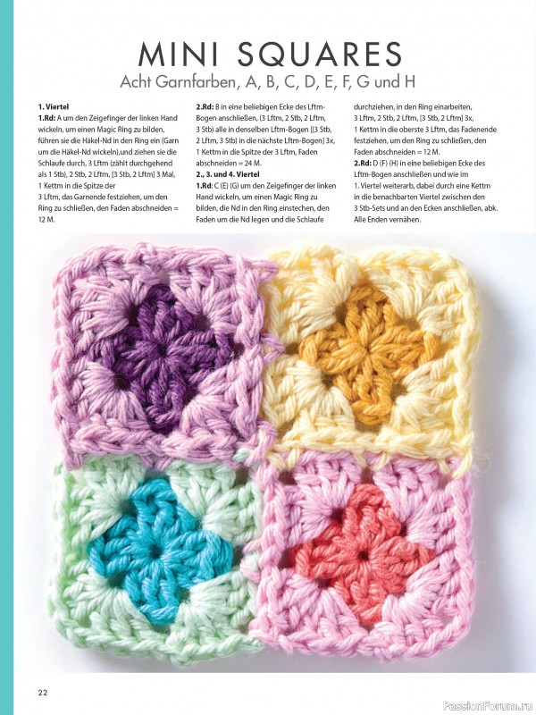 Вязаные проекты в журнале «Meine Hakelwelt Sonderheft HA161 2026»