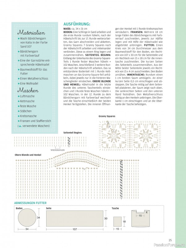 Вязаные проекты в журнале &laquo;Meine Hakelwelt Sonderheft HA163 2026&raquo;