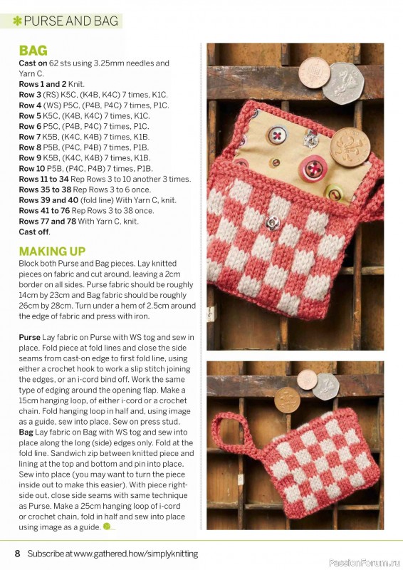 Вязаные проекты в журнале &laquo;Simply Knitting №272 2025&raquo;