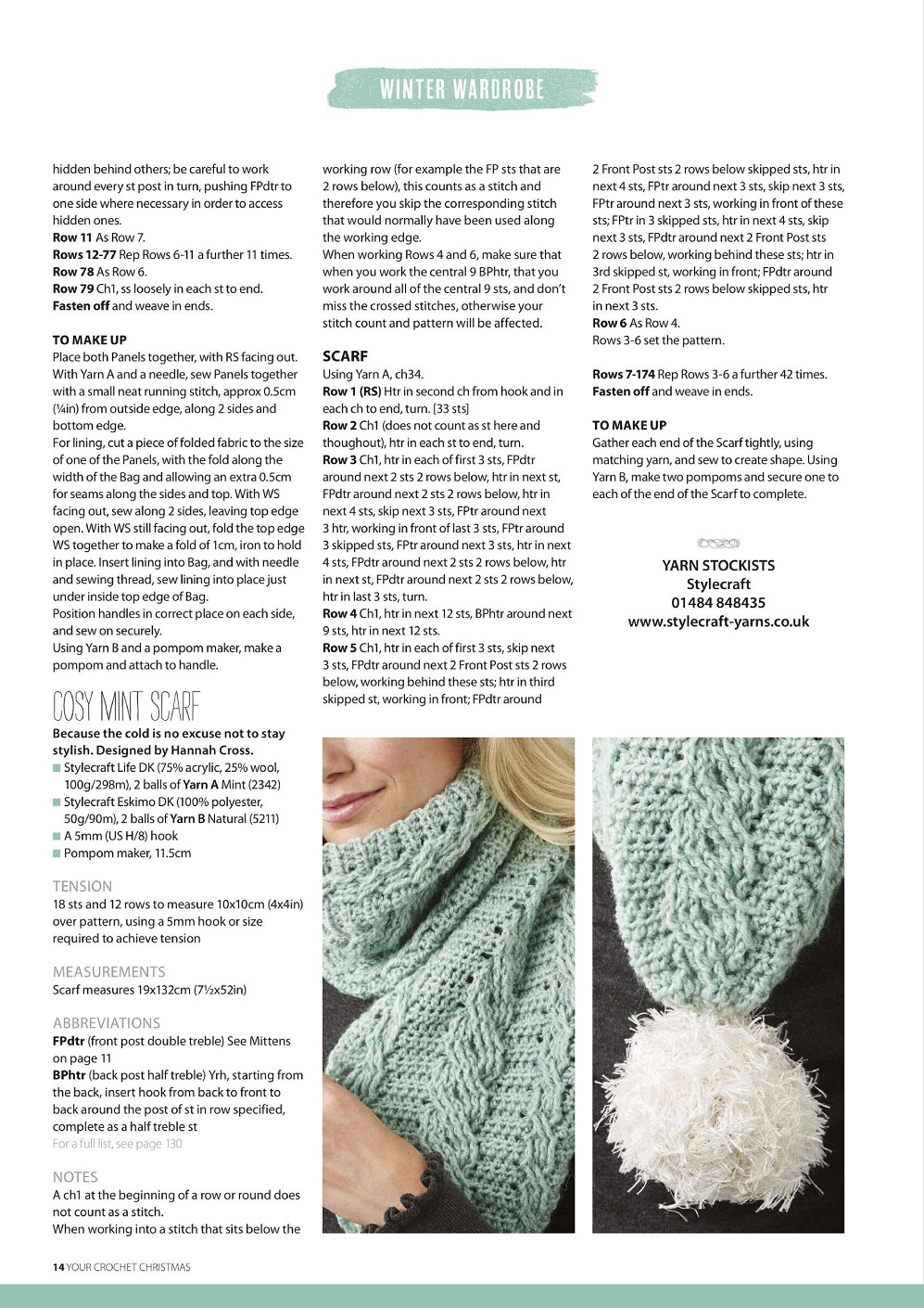 Идеи в журнале "Your Crochet Christmas" - 2020 Идеи в журнале "Your Crochet Christmas" - 2020