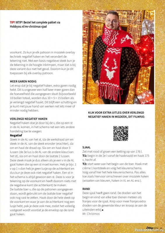 Коллекция проектов для рукодельниц в журнале «HobbyHandig №257 2025»