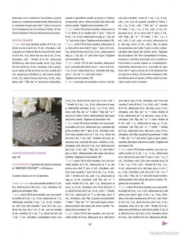 Коллекция проектов для рукодельниц в журнале &laquo;L'Uncinetto Di Gio Plus Speciale №1 2026&raquo;