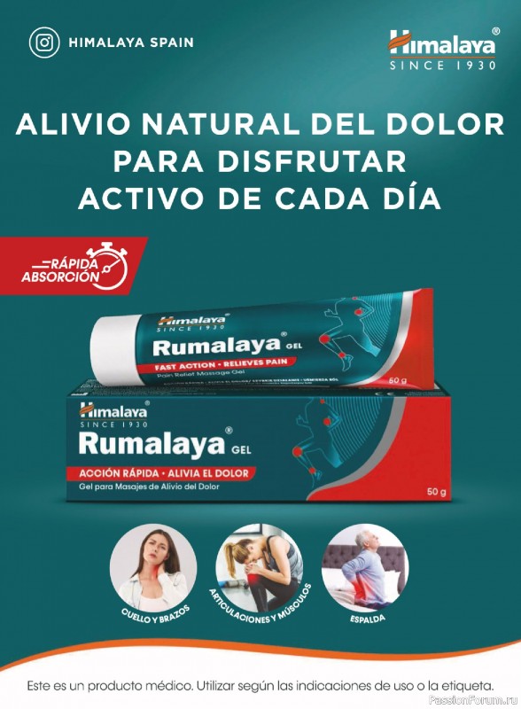 Коллекция проектов для рукодельниц в журнале «Labores del hogar №792 2025»