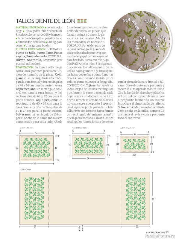 Коллекция проектов для рукодельниц в журнале &laquo;Labores del hogar №797 2026&raquo;