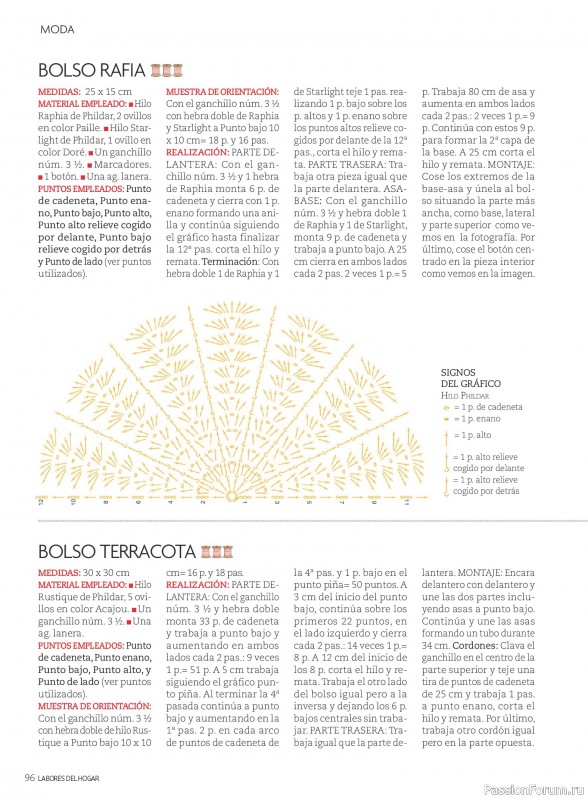 Коллекция проектов для рукодельниц в журнале &laquo;Labores del hogar №797 2026&raquo;