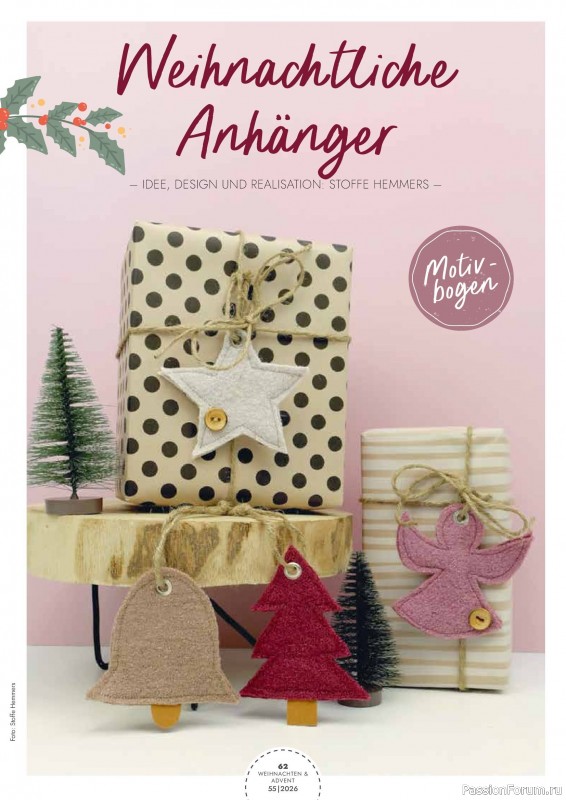 Коллекция проектов для рукодельниц в журнале «Patchwork Magazin Spezial №55 2026»