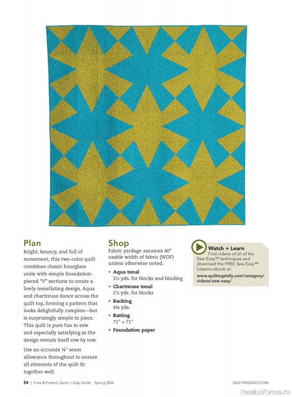 Коллекция проектов для рукодельниц в журнале &laquo;Quick+Easy Quilts - Spring 2026&raquo;