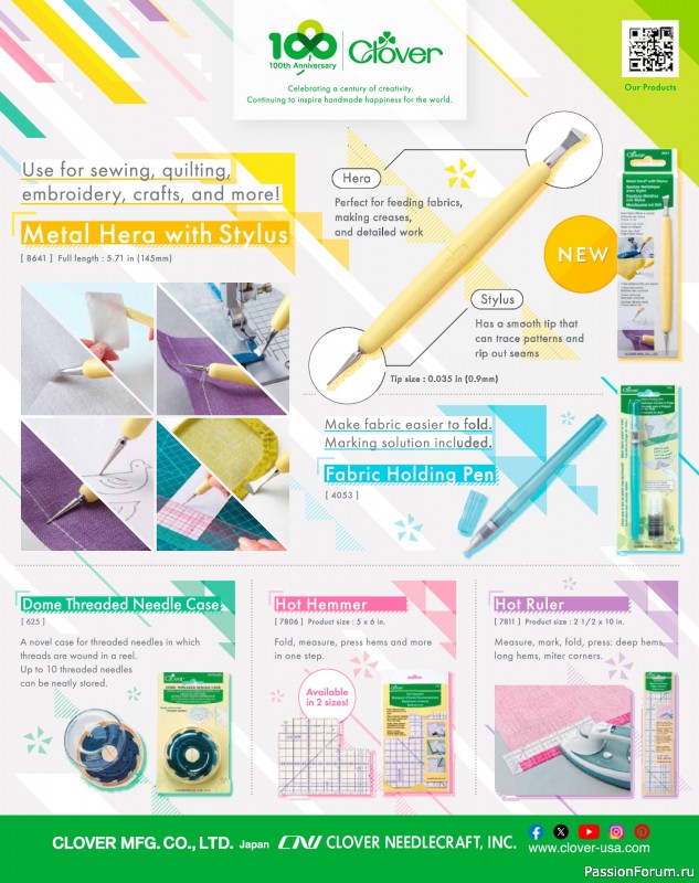 Коллекция проектов для рукодельниц в журнале «Quilter's World - Spring 2026»