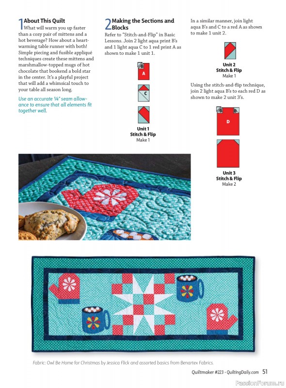 Коллекция проектов для рукодельниц в журнале «Quiltmaker - Winter 2026»