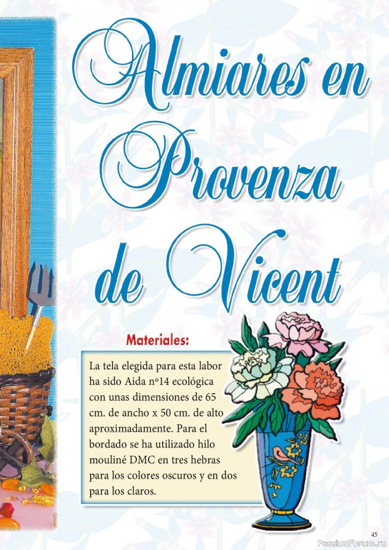 Коллекция вышивки в журнале «Coleccion Punto de Cruz №4 2026»