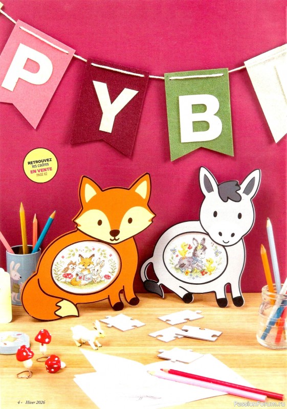 Коллекция вышивки в журнале &laquo;Creation Point de Croix №116 2026&raquo;