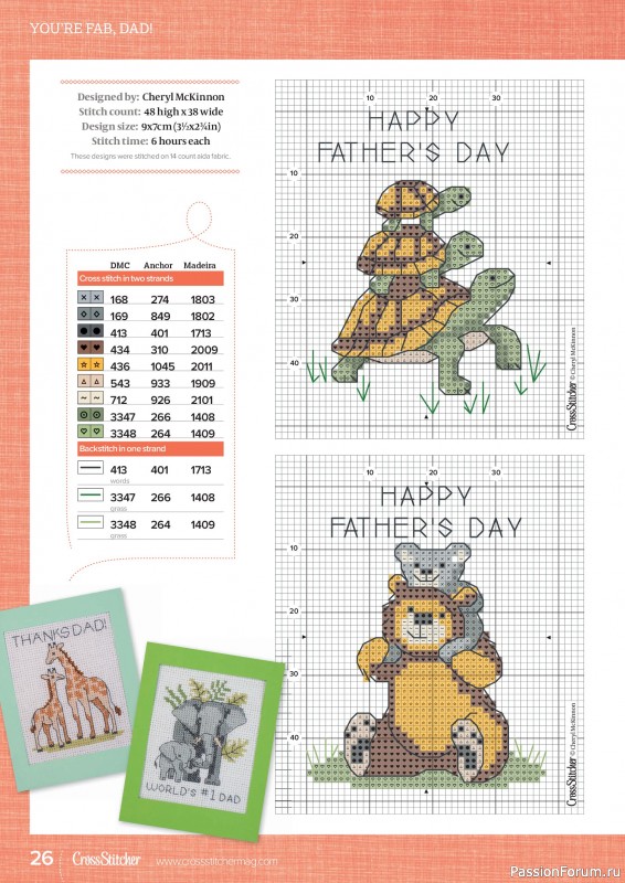 Коллекция вышивки в журнале &laquo;CrossStitcher №435 2026&raquo;