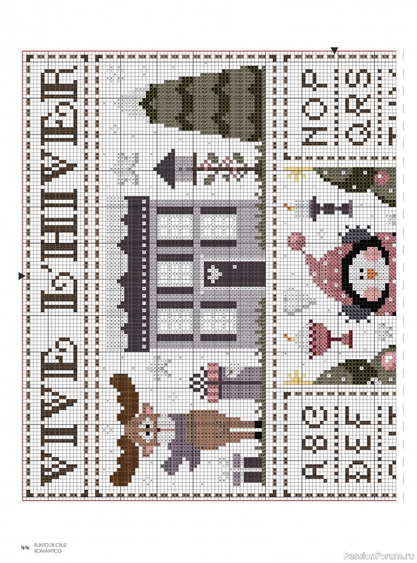 Коллекция вышивки в журнале «Labores de Ana №1 2026»