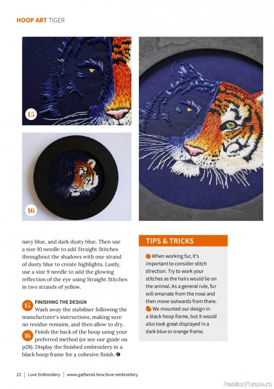 Коллекция вышивки в журнале &laquo;Love Embroidery №78 2026&raquo;