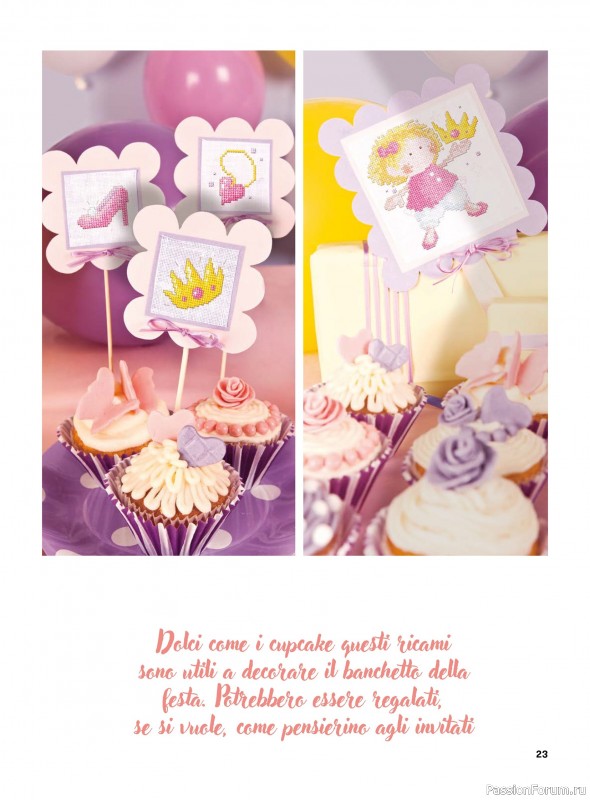 Коллекция вышивки в журнале &laquo;Profilo Punto Croce Bebe №1 2026&raquo;