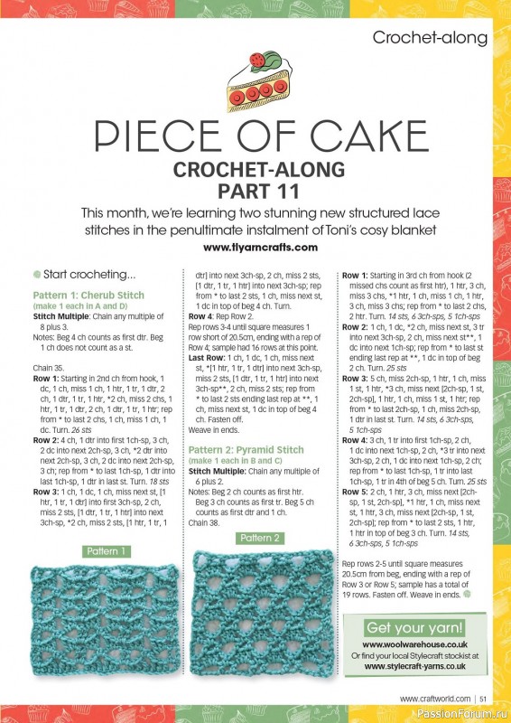 Вязаные модели крючком в журнале «Crochet Now №92 2023»