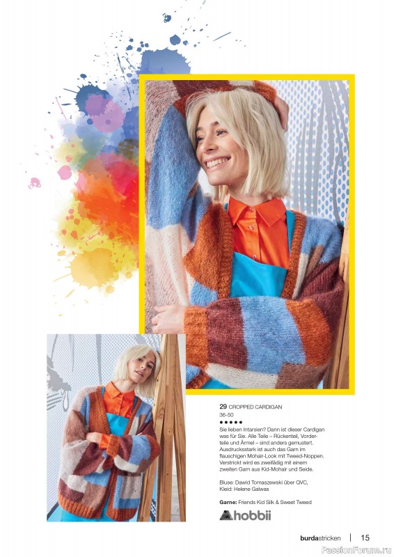 Вязаные модели в журнале «Burda Stricken №3 2024»