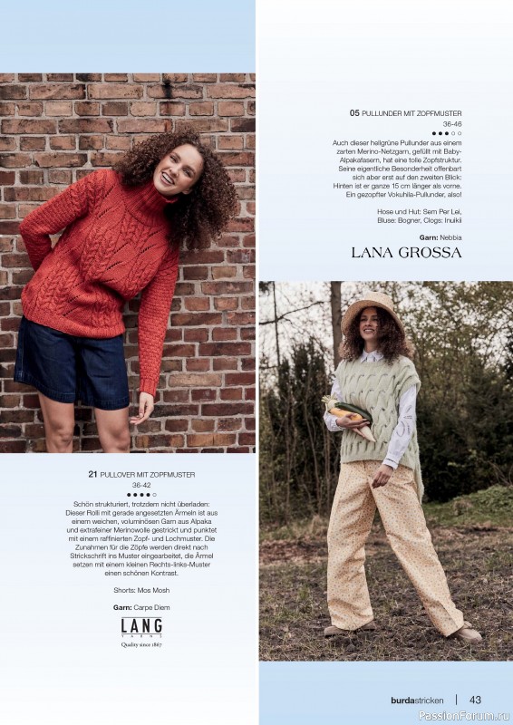 Вязаные модели в журнале «Burda Stricken №3 2026»