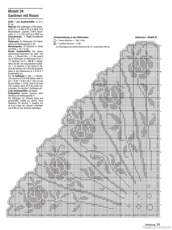 Вязаные проекты крючком в журнале &laquo;Freude am Handarbeiten Sonderheft FH191 2026&raquo;