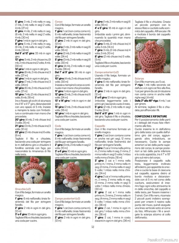 Вязаные проекты крючком в журнале «L'uncinetto di Gio №53 2026»